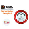 HD Fire Protect Water Motor Gong Bell in Saudi Arabia شركة نخبة الأطفاء التجارية Elitefire 2 |