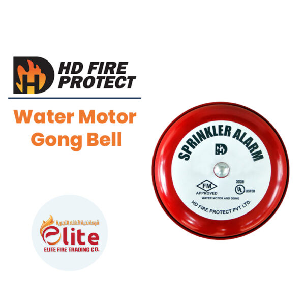 HD Fire Protect Water Motor Gong Bell in Saudi Arabia