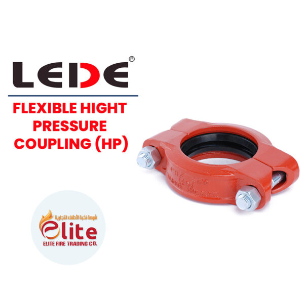 Lede FLEXIBLE HIGHT PRESSURE COUPLING HP in Saudi Arabia شركة نخبة الأطفاء التجارية Elitefire |