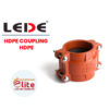 Lede HDPE COUPLING HDPE in Saudi Arabia شركة نخبة الأطفاء التجارية Elitefire |