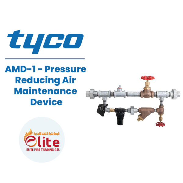 Tyco AMD 1 Pressure Reducing Air Maintenance Device in Saudi Arabia شركة نخبة الأطفاء التجارية Elitefire |