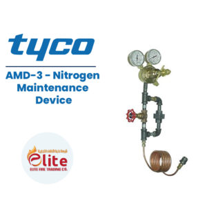 Tyco AMD 3 Nitrogen Maintenance Device in Saudi Arabia شركة نخبة الأطفاء التجارية Elitefire |