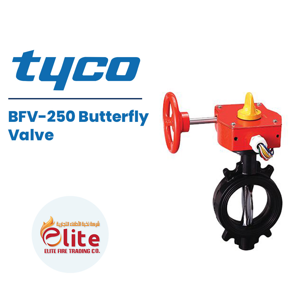 Tyco BFV-250 Butterfly Valve In Saudi Arabia | Tyco Saudi Arabia ...