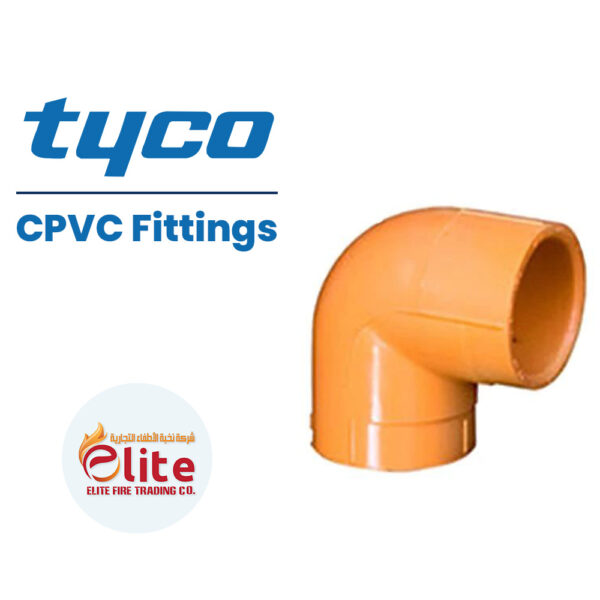 Tyco CPVC Fittings in Saudi Arabia شركة نخبة الأطفاء التجارية Elitefire |