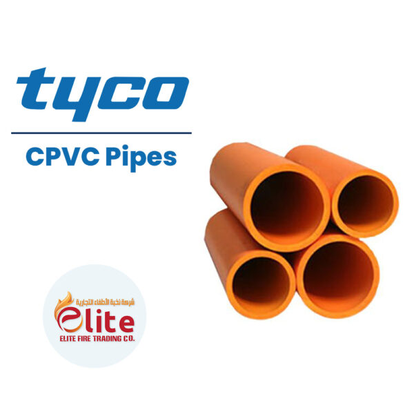 Tyco CPVC Pipes in Saudi Arabia شركة نخبة الأطفاء التجارية Elitefire |