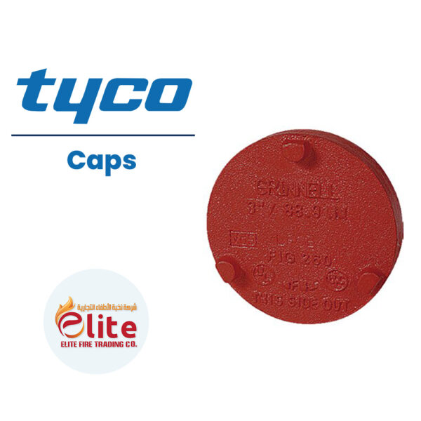 Tyco Caps in Saudi Arabia شركة نخبة الأطفاء التجارية Elitefire |