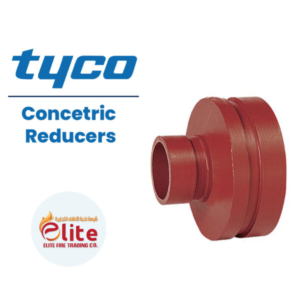 Tyco Concetric Reducers in Saudi Arabia شركة نخبة الأطفاء التجارية Elitefire |