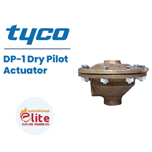 Tyco DP 1 Dry Pilot Actuator in Saudi Arabia شركة نخبة الأطفاء التجارية Elitefire |