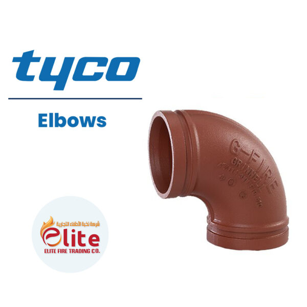 Tyco Elbows in Saudi Arabia شركة نخبة الأطفاء التجارية Elitefire |