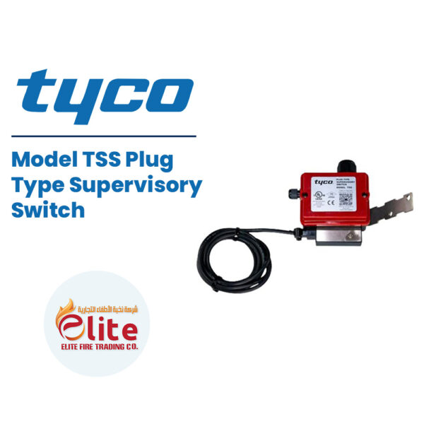 Tyco Model TSS Plug Type Supervisory Switch in Saudi Arabia