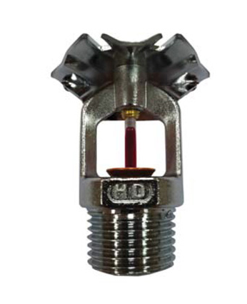 vertical sidewall sprinkler big |