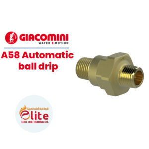 Giacomini A58 Automatic ball drip in Saudi Arabia شركة نخبة الأطفاء التجارية Elitefire |