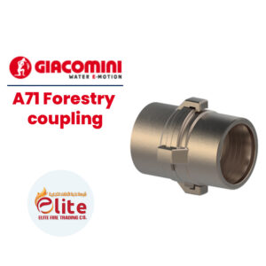 Giacomini A71 Forestry coupling in Saudi Arabia شركة نخبة الأطفاء التجارية Elitefire |