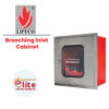 Lifeco Breeching Inlet Cabinet in Saudi Arabia شركة نخبة الأطفاء التجارية Elitefire |