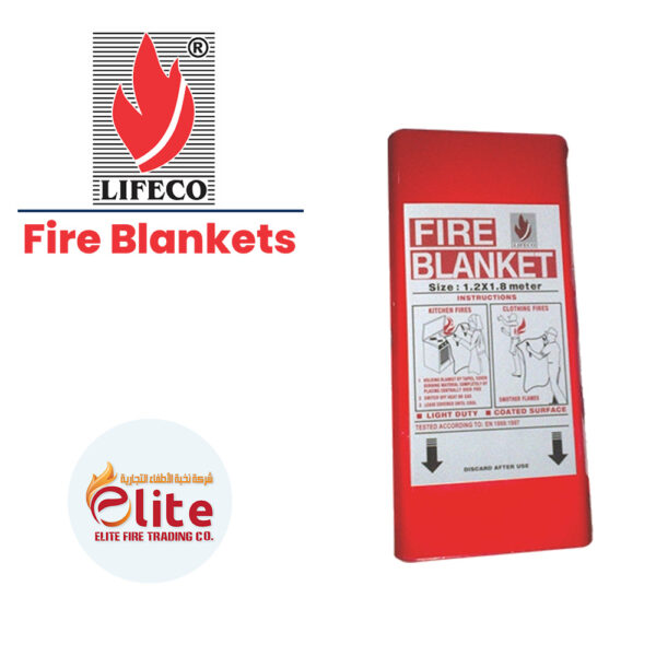 Lifeco Fire Blankets in Saudi Arabia شركة نخبة الأطفاء التجارية Elitefire |