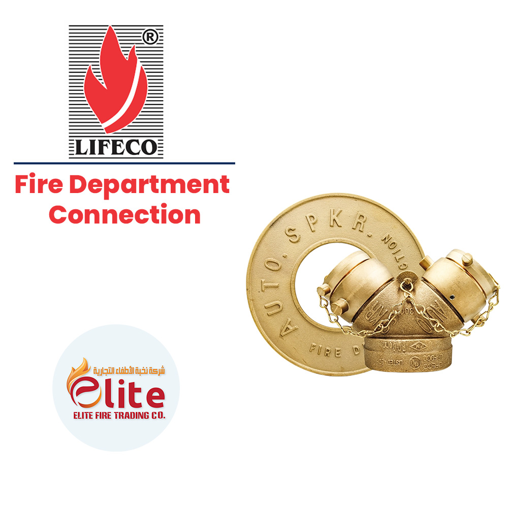 Lifeco Fire Department Connection In Saudi Arabia | Lifeco Saudi Arabia ...