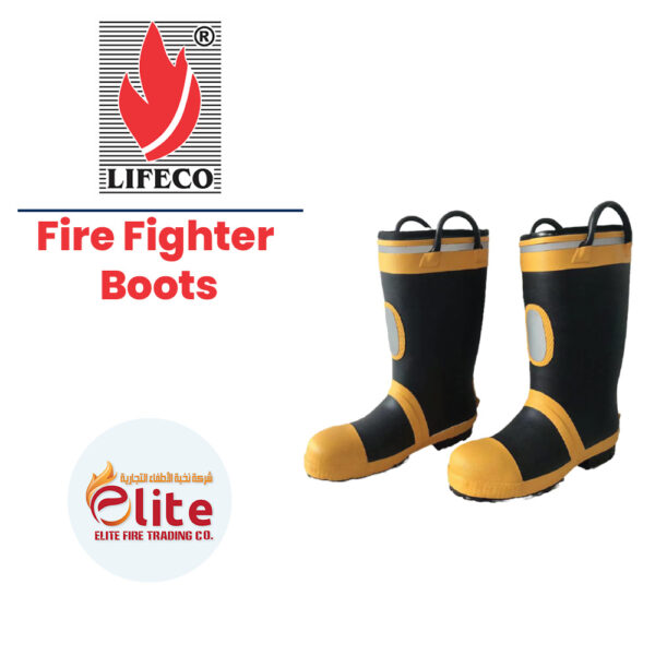 Lifeco Fire Fighter Boots in Saudi Arabia شركة نخبة الأطفاء التجارية Elitefire |