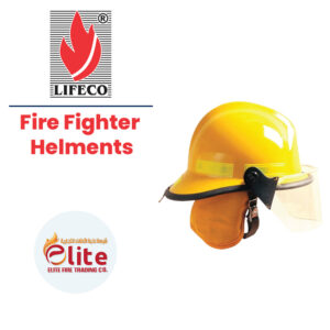 Lifeco Fire Fighter Helments in Saudi Arabia شركة نخبة الأطفاء التجارية Elitefire |