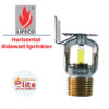 Lifeco Horizontal Sidewall Sprinkler in Saudi Arabia شركة نخبة الأطفاء التجارية Elitefire |