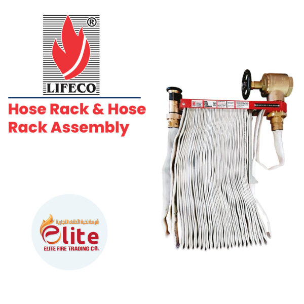 Lifeco Hose Rack & Hose Rack Assembly in Saudi Arabia