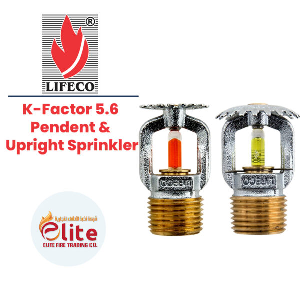 Lifeco K Factor 5.6 Pendent Upright Sprinkler in Saudi Arabia شركة نخبة الأطفاء التجارية Elitefire |