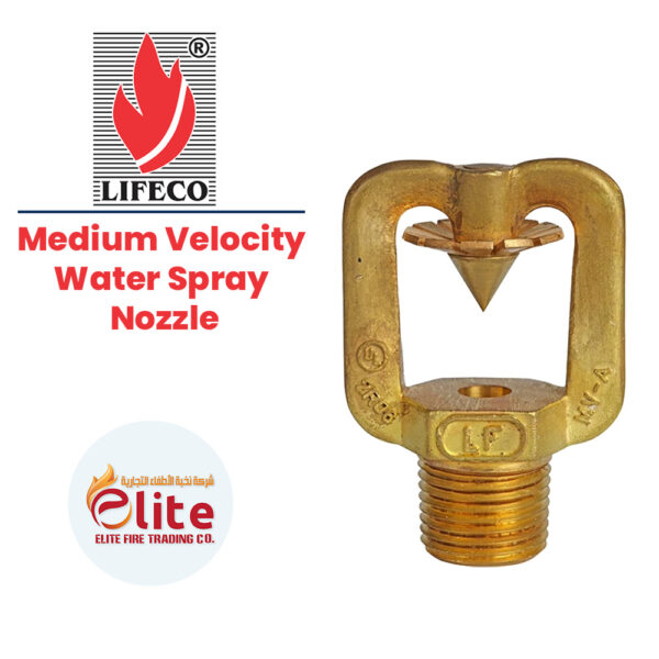 Lifeco Medium Velocity Water Spray Nozzle in Saudi Arabia