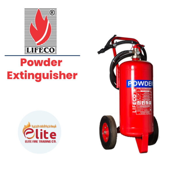 Lifeco Powder Extinguisher in Saudi Arabia شركة نخبة الأطفاء التجارية Elitefire |