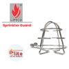 Lifeco Sprinkler Guard in Saudi Arabia شركة نخبة الأطفاء التجارية Elitefire |