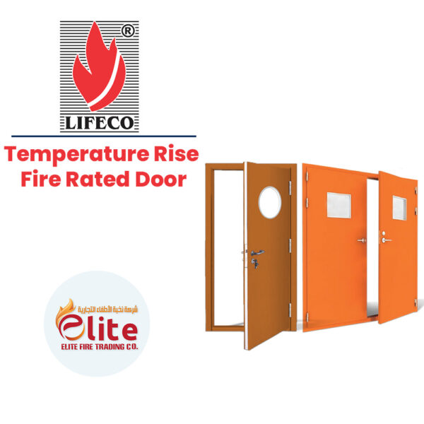 Lifeco Temperature Rise Fire Rated Door in Saudi Arabia شركة نخبة الأطفاء التجارية Elitefire |