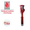 Lifeco Vertical Turbine Fire Pump in Saudi Arabia شركة نخبة الأطفاء التجارية Elitefire |