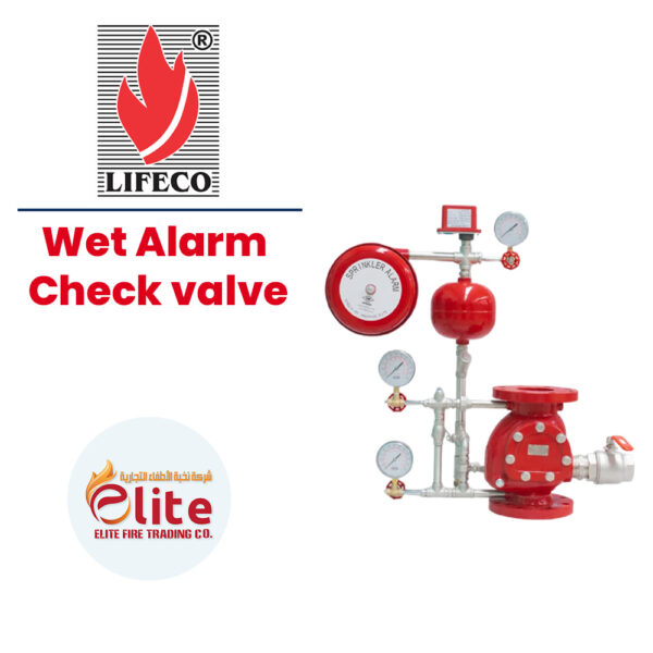 Lifeco Wet Alarm Check valve in Saudi Arabia شركة نخبة الأطفاء التجارية Elitefire 1 |