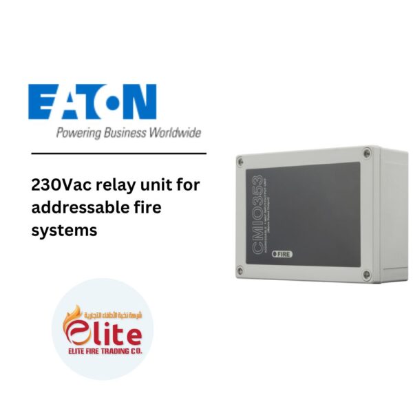 EATON 230Vac relay unit for addressable fire systems in Saudi Arabia