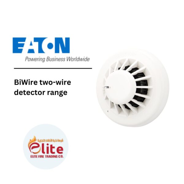 EATON BiWire two-wire detector range in Saudi Arabia