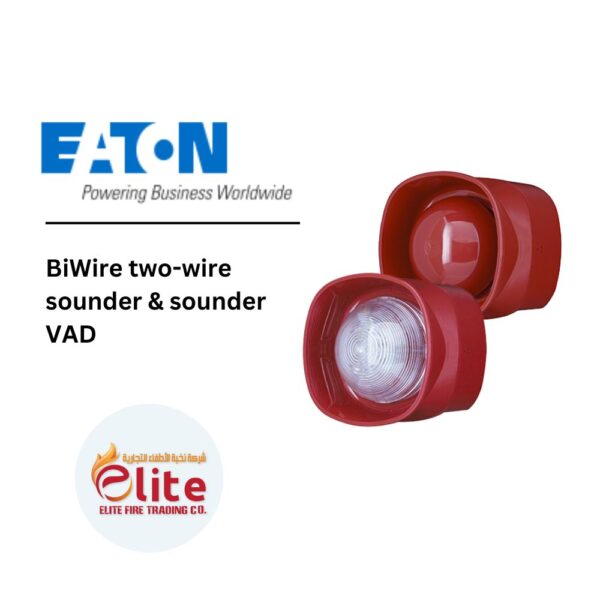 EATON BiWire two-wire sounder & sounder VAD in Saudi Arabia