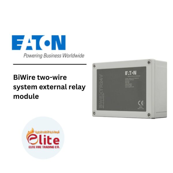 EATON BiWire two-wire system external relay module in Saudi Arabia