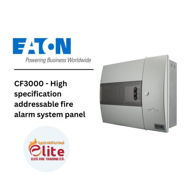 EATON CF3000 - High specification addressable fire alarm system panel in Saudi Arabia