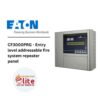 EATON CF3000PRG Entry level addressable fire system repeater panel in Saudi Arabia |