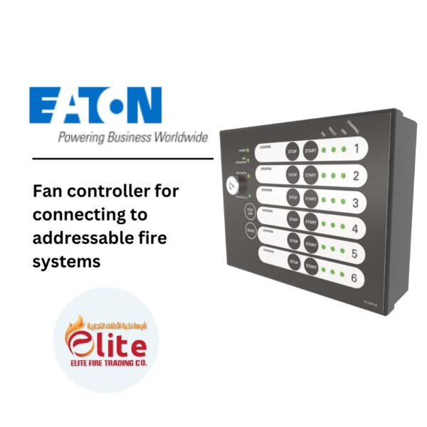 EATON Fan controller for connecting to addressable fire systems in Saudi Arabia