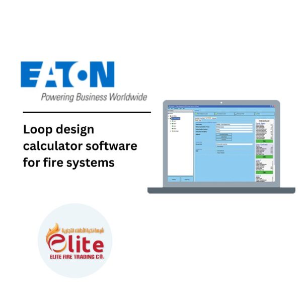 EATON Loop design calculator software for fire systems in Saudi Arabia