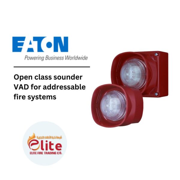 EATON Open class sounder VAD for addressable fire systems in Saudi Arabia