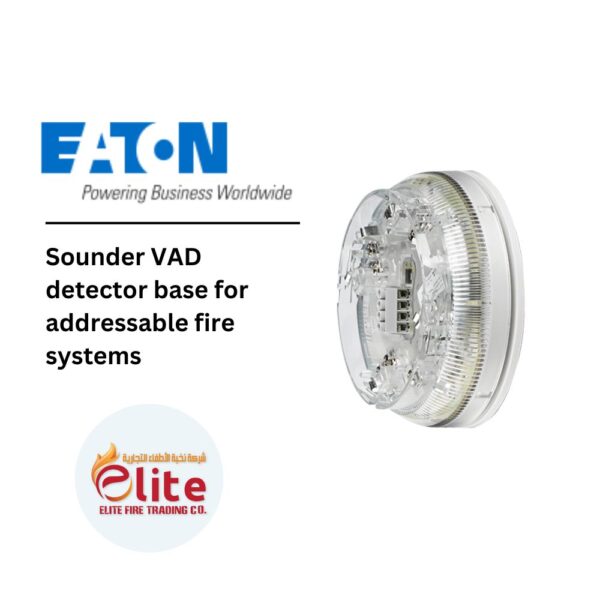 EATON Sounder VAD detector base for addressable fire systems in Saudi Arabia