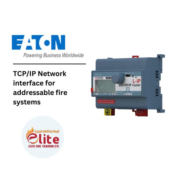 EATON TCP/IP Network interface for addressable fire systems in Saudi Arabia