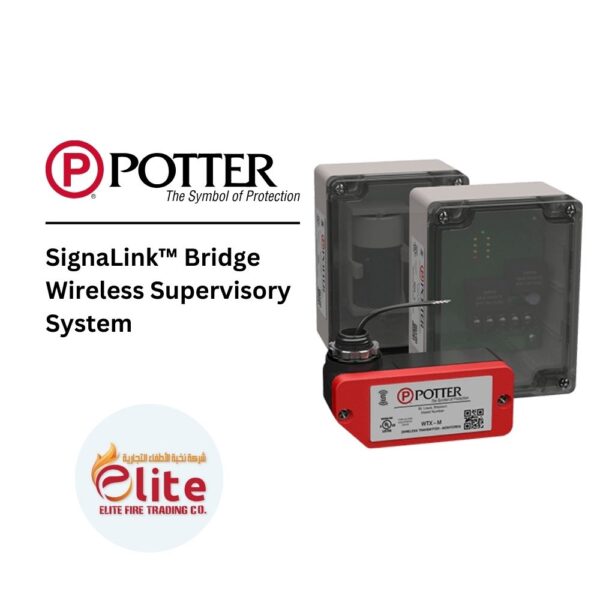 Potter - SignaLink™ Bridge Wireless Supervisory System - in Saudi Arabia