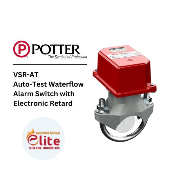 Potter - VSR-AT Auto-Test Waterflow Alarm Switch with Electronic Retard - in Saudi Arabia