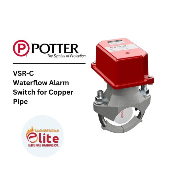 Potter - VSR-C Waterflow Alarm Switch for Copper Pipe - in Saudi Arabia