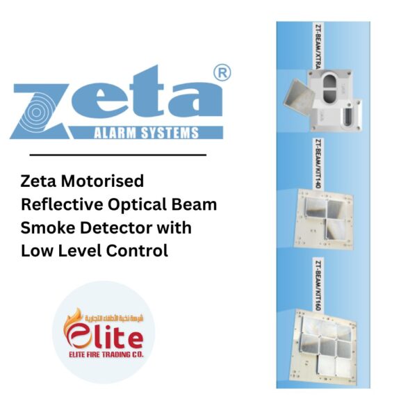 Zeta Motorised Reflective Optical Beam Smoke Detector with Low Level Control in Saudi Arabia