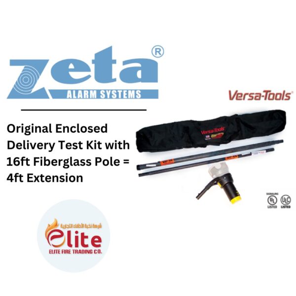 Zeta Original Enclosed Delivery Test Kit with 16ft Fiberglass Pole = 4ft Extension in Saudi Arabia