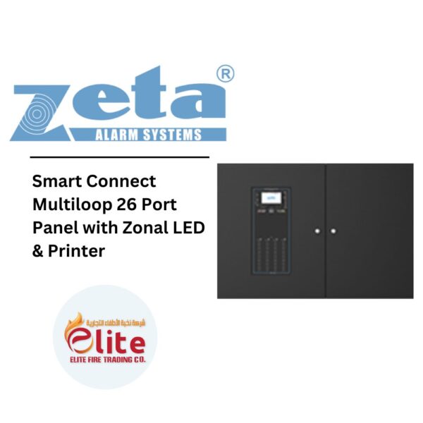 Zeta Smart Connect 6 - 26 Port Panel with Zonal LED & Printer in Saudi Arabia