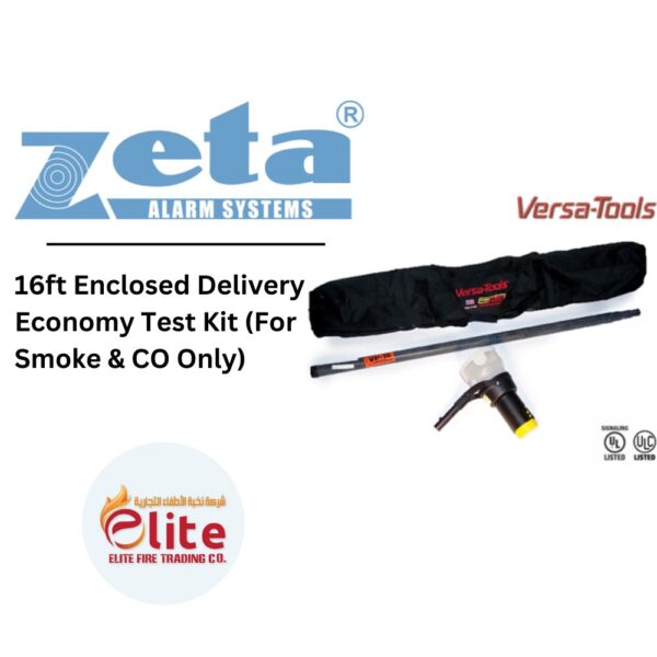 Zeta 16ft Enclosed Delivery Economy Test Kit (For Smoke & CO Only) in Saudi Arabia