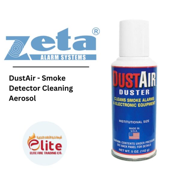 Zeta DustAir - Smoke Detector Cleaning Aerosol in Saudi Arabia